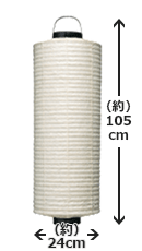 13号桶型提灯