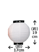6号ビニール丸型提灯
