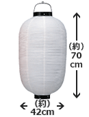 15号ビニール長型提灯