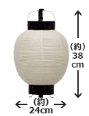九子弓張（手丸弓張）提灯